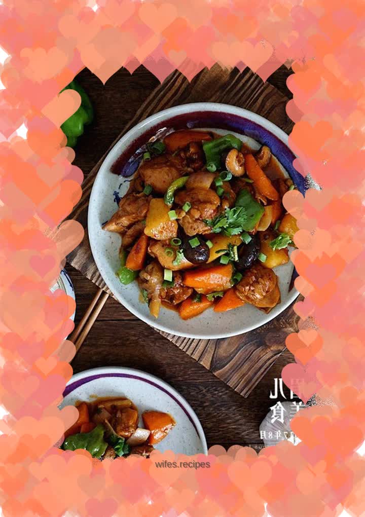 Chongqing Chicken Pot