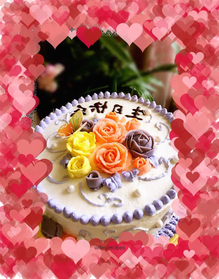 Purple flower birthday cake