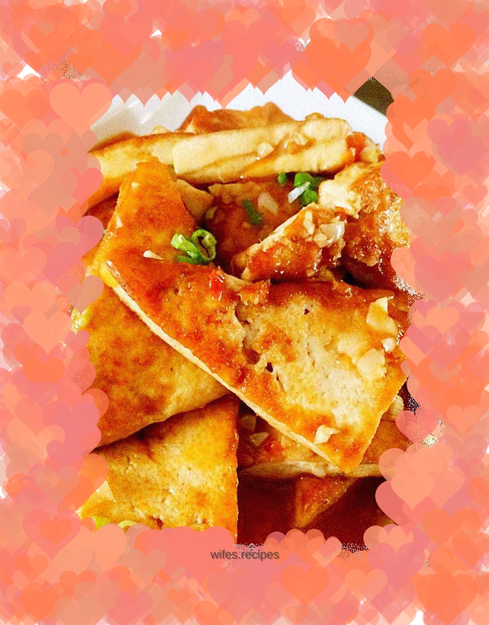 Garlic Tofu