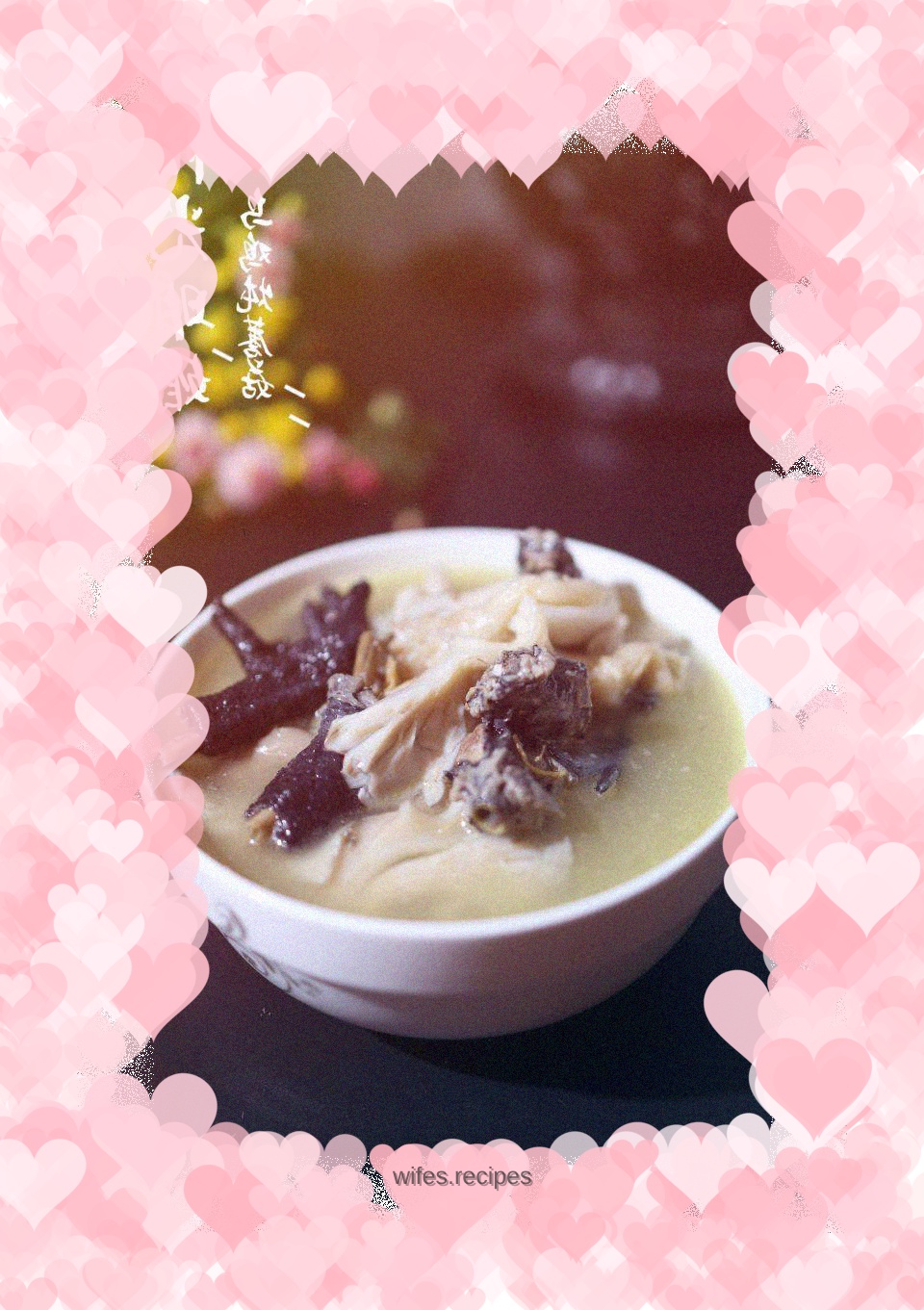 Black-bone chicken soup