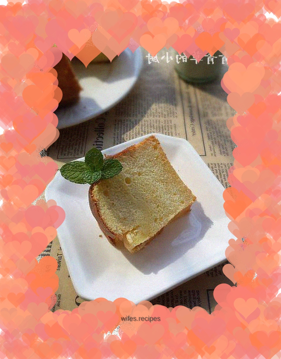 Yogurt chiffon cake