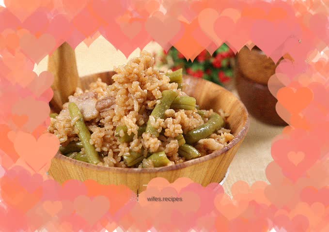 Braised rice with green beans