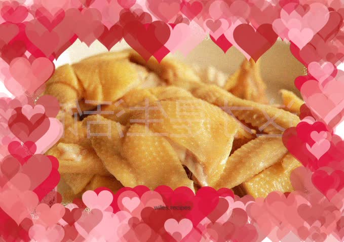 Steamed Chicken