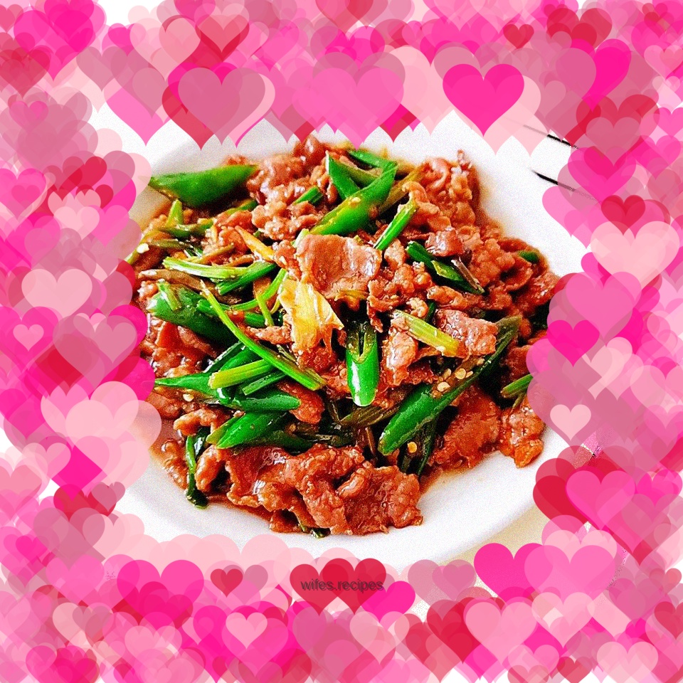 Green pepper beef