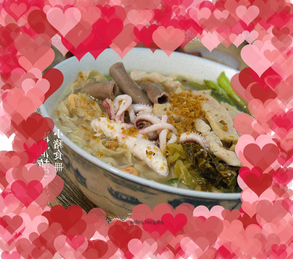 【Chaoshan Thin Noodle Soup】