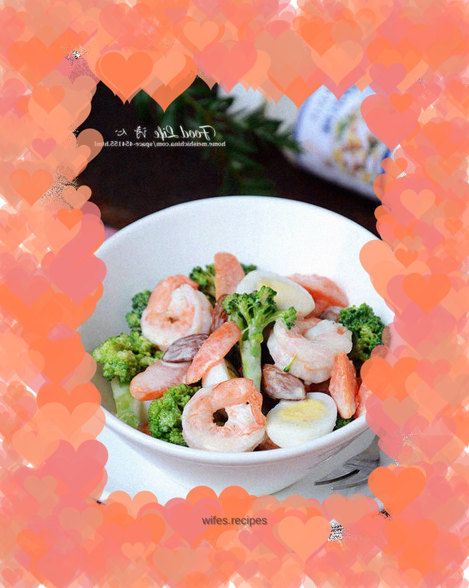 Shrimp and Nut Salad