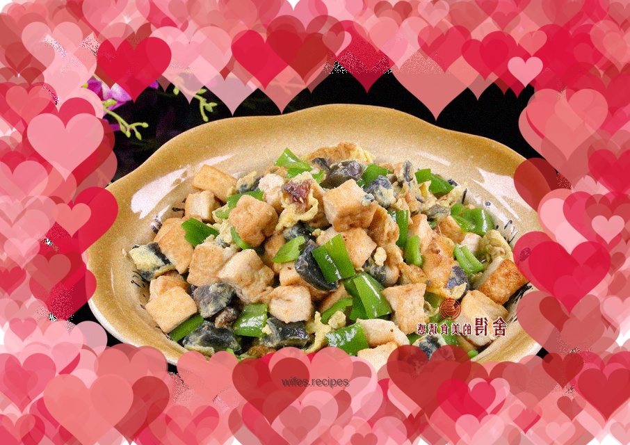 Double Egg Braised Tofu