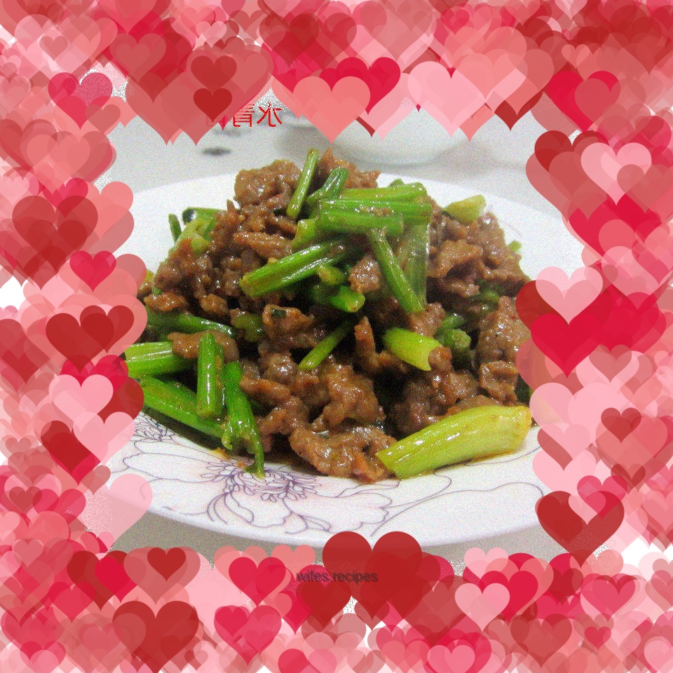 Shredded mutton with celery