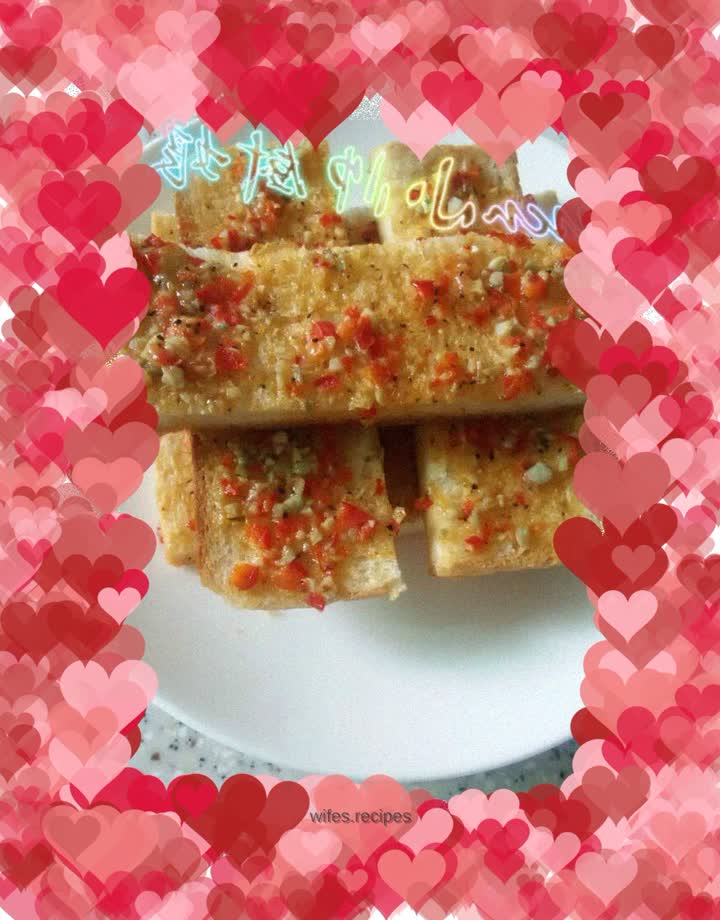 Garlic and red pepper toast~Garlic toast