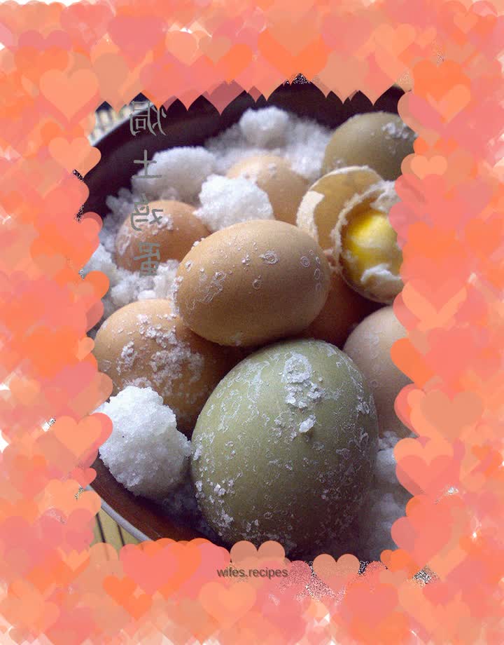 Salt-baked native eggs