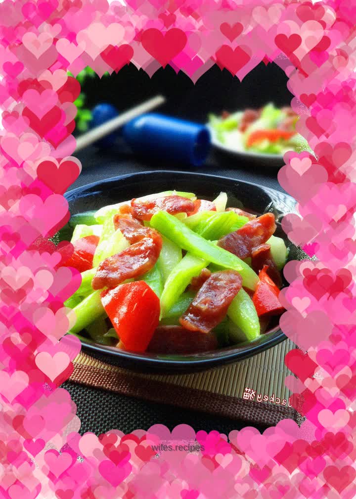 Caiyuan Fried Sausage