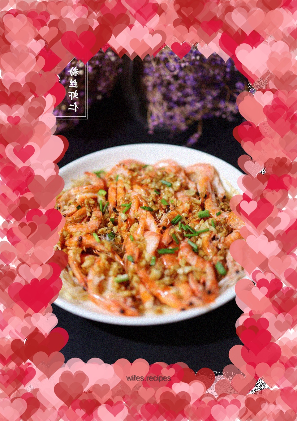 Steamed Prawns with Vermicelli Vermicelli