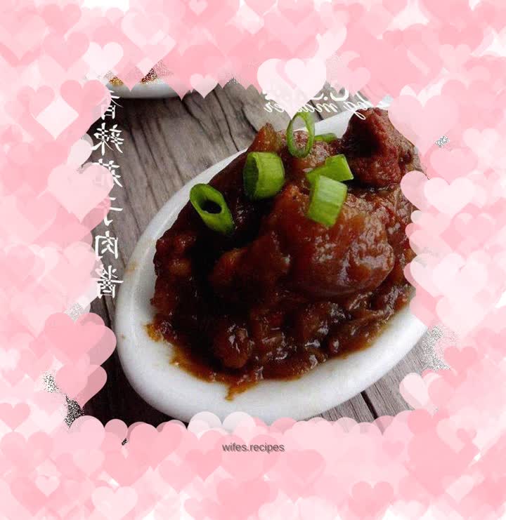 [Private House Fragrant Sauce] Spicy Eggplant Sauce (Rice Cooker Version)