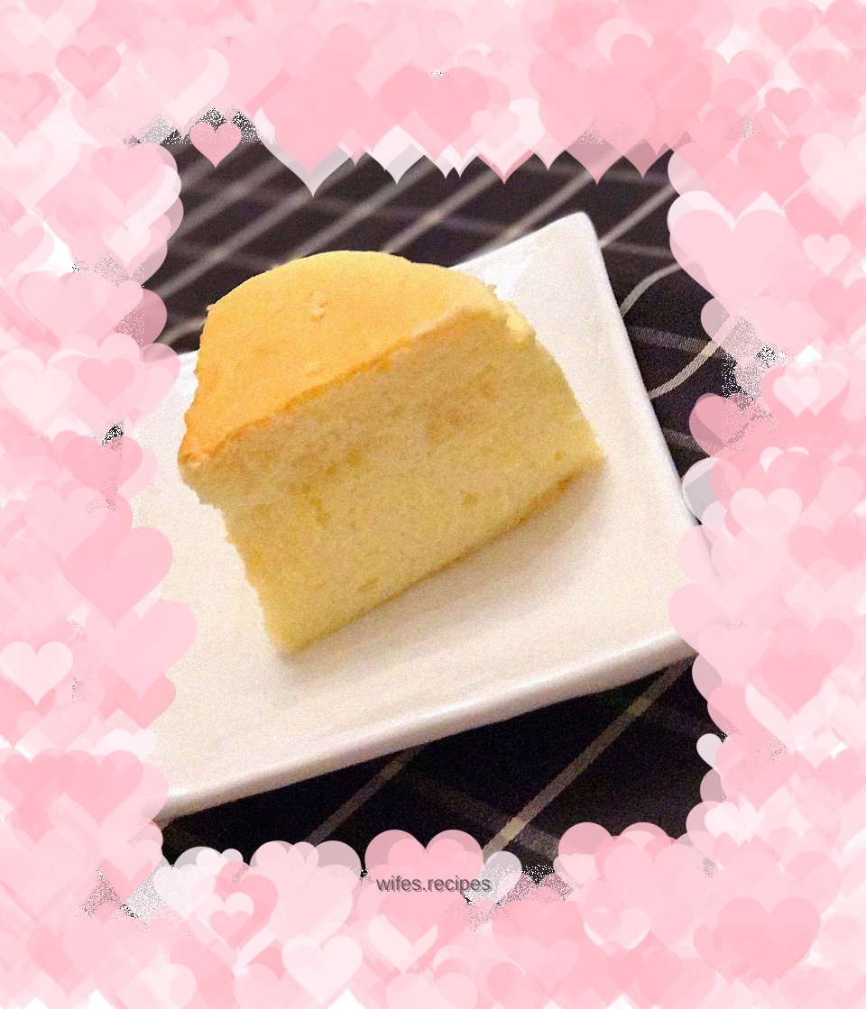 Eight-inch yogurt cake