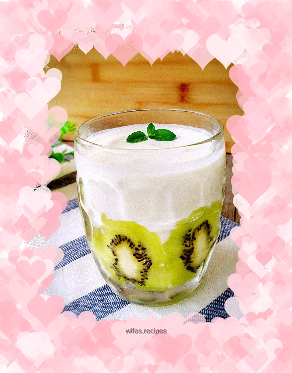 Kiwi yogurt