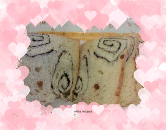 Homemade bread using a bread machine