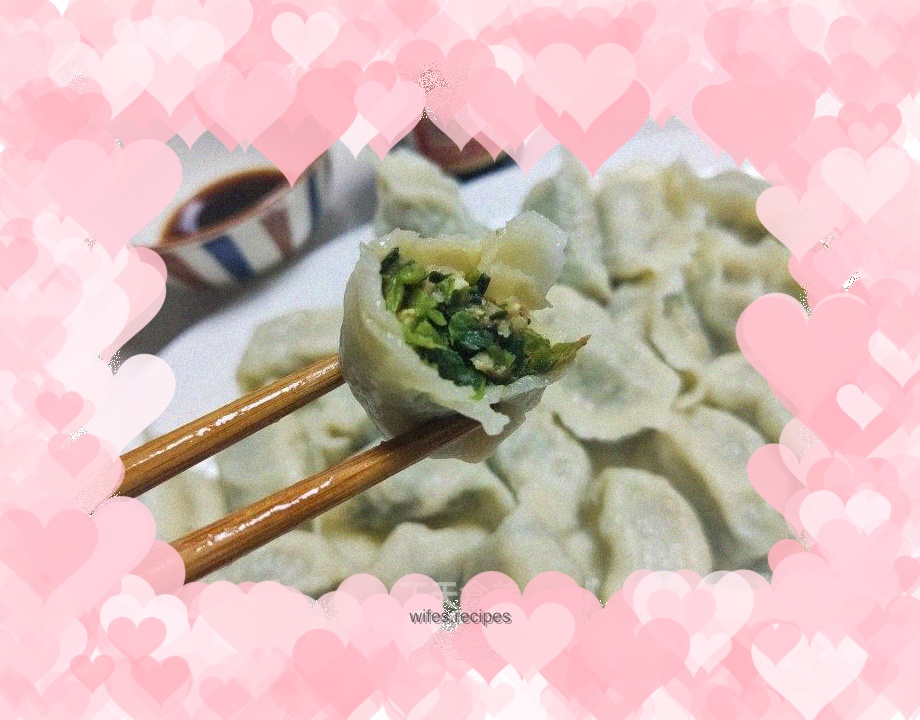 Dried wild vegetables