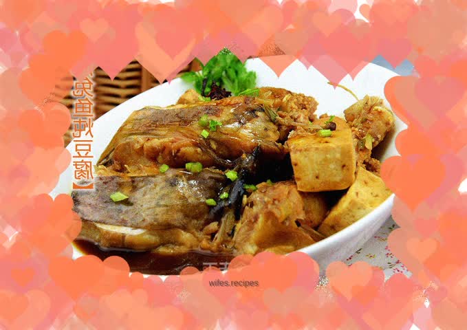 Sea rabbit fish stewed with tofu