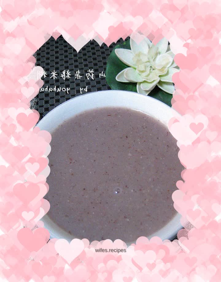 Yam and multigrain rice cereal