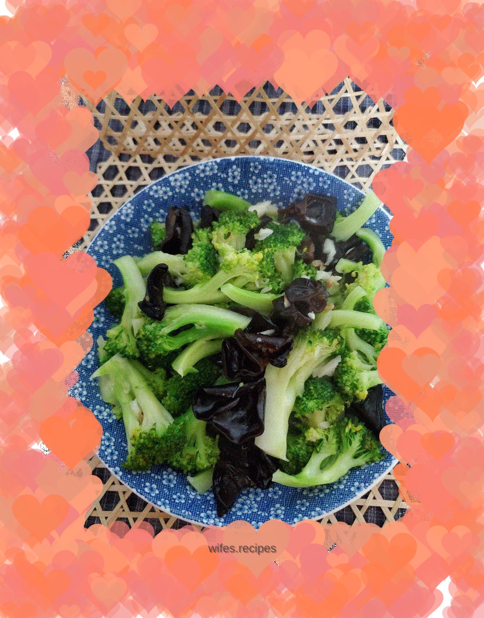 Stir-fried black fungus with broccoli