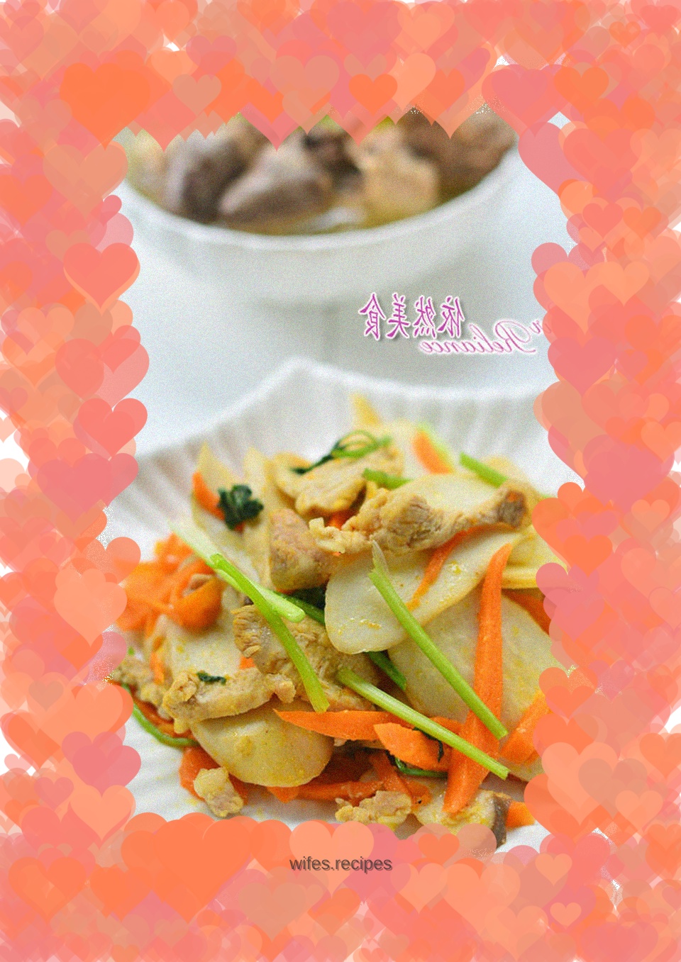 Fungi essential for health--Pleurotus eryngii and fried carrots