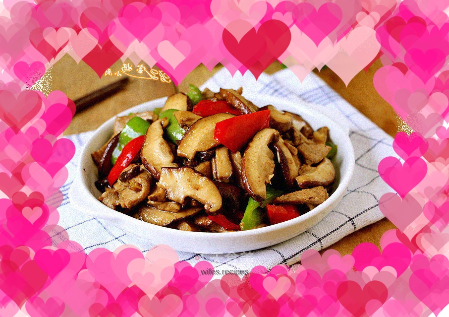 Mushroom meat slices