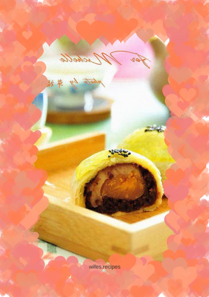 Mochi bean paste and egg yolk cake