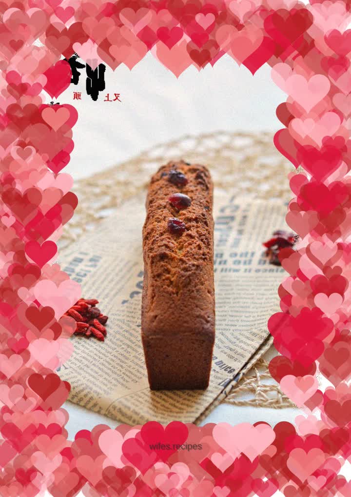 Cranberry Buckwheat Pound Cake