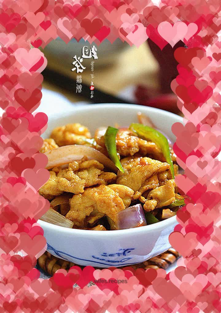 Fried eggs with onions