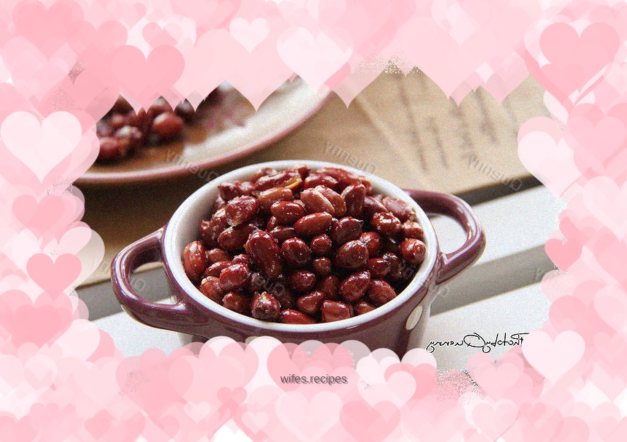 【Salt Baked Peanuts】