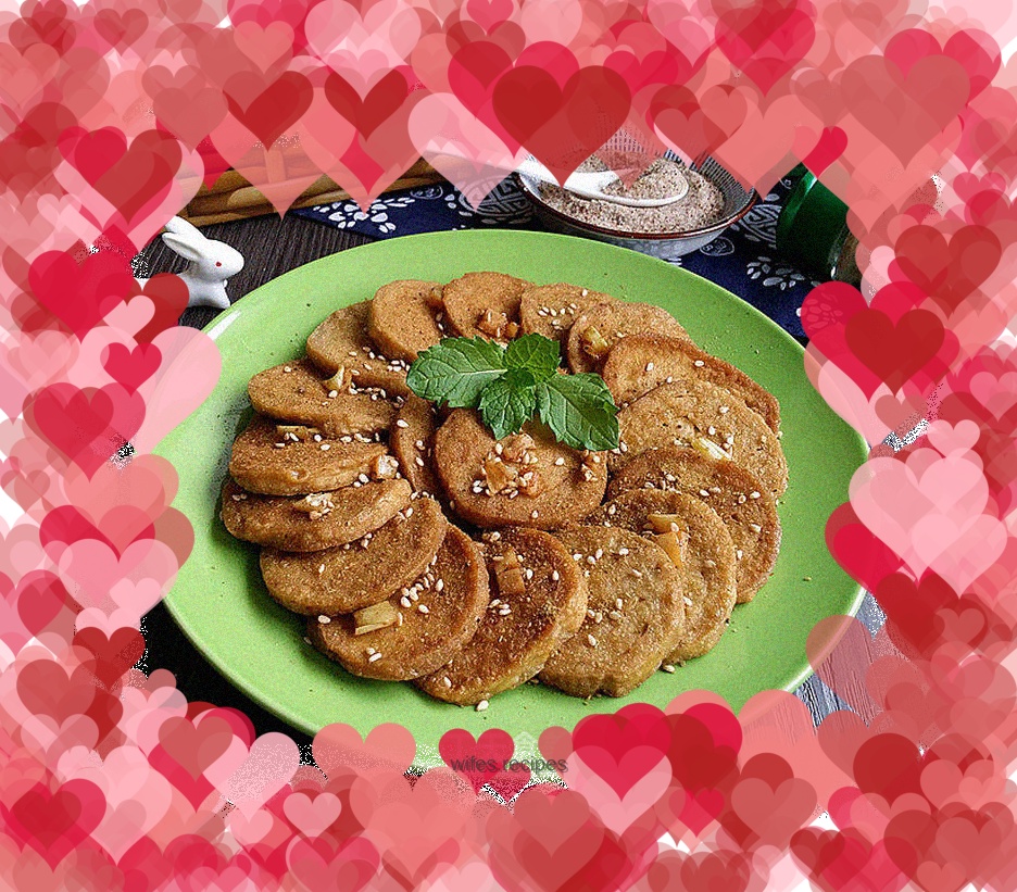 Salt and pepper vegetarian chicken