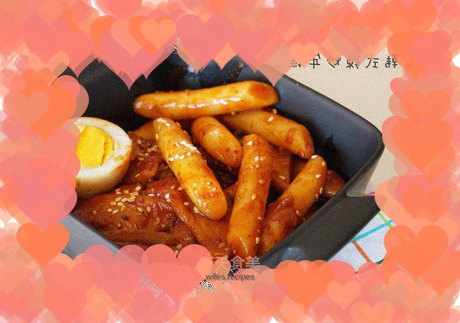 15-minute Korean Spicy Rice Cake