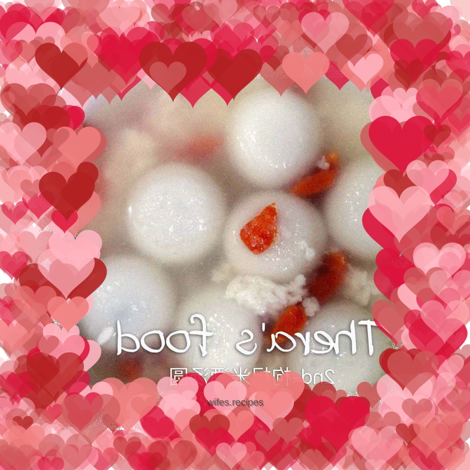 Wolfberry rice wine glutinous rice balls