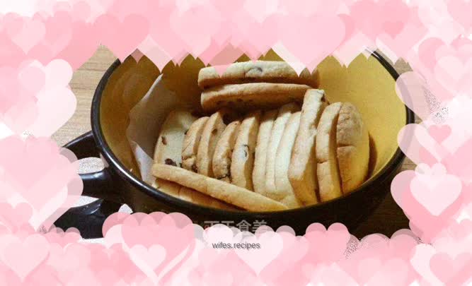 Powdered or granulated sugar