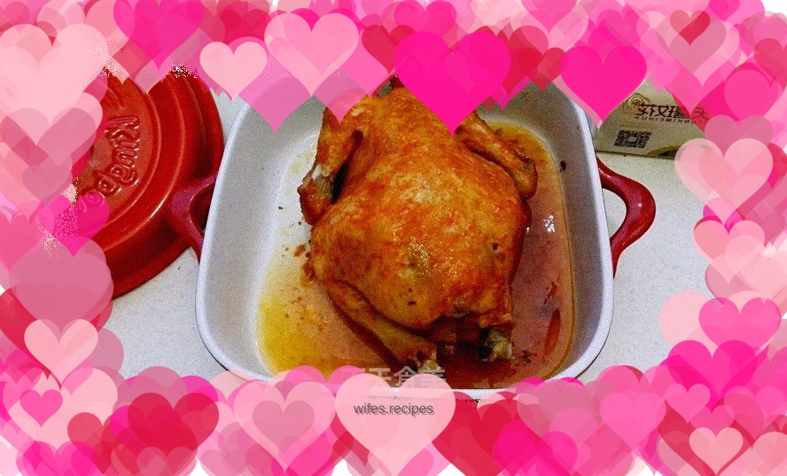 Casserole roasted kiln chicken