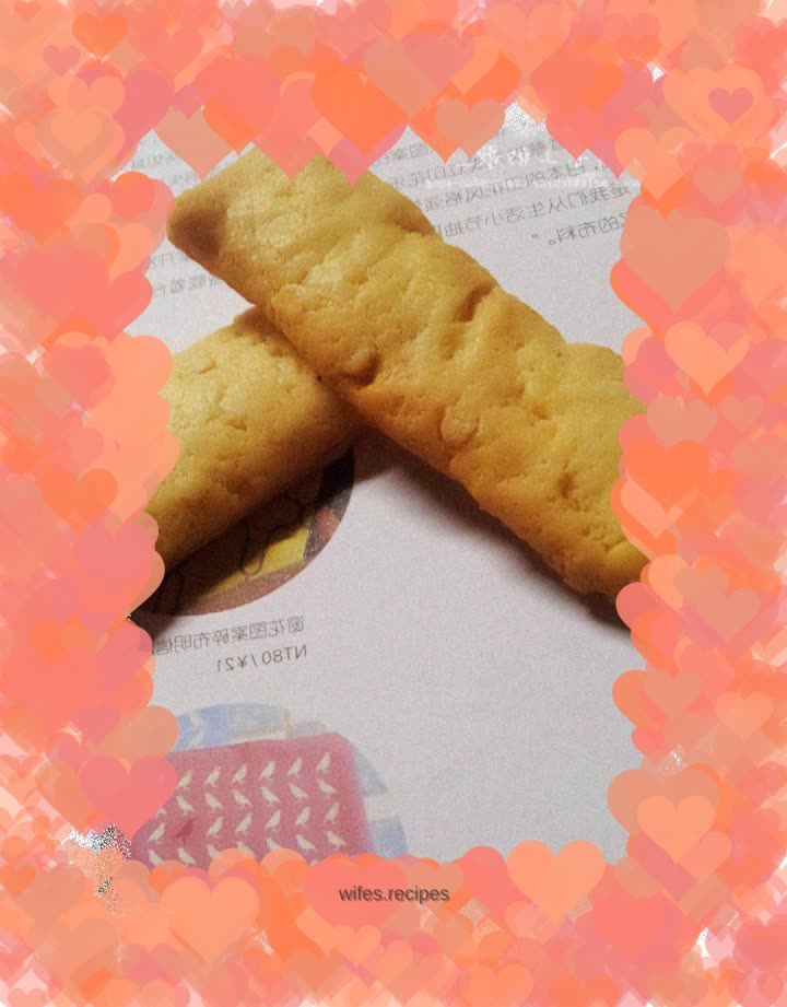 All-purpose kitchen tool - bread machine for making almond cookies