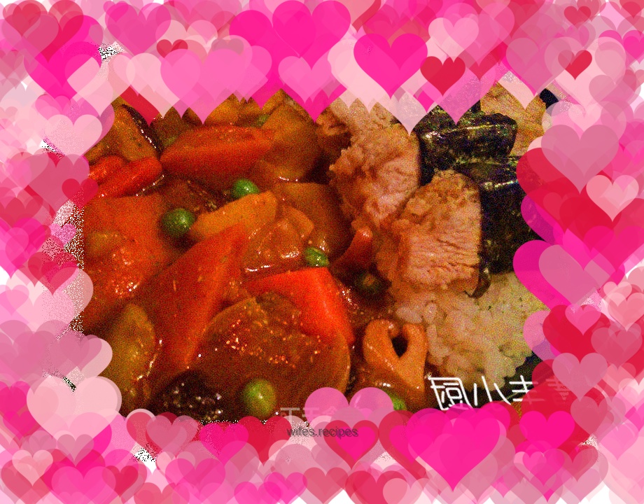 Curry Chicken Cutlet Rice