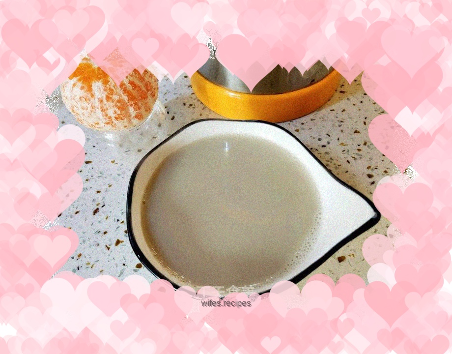 Zao Xiang Double Soy Milk