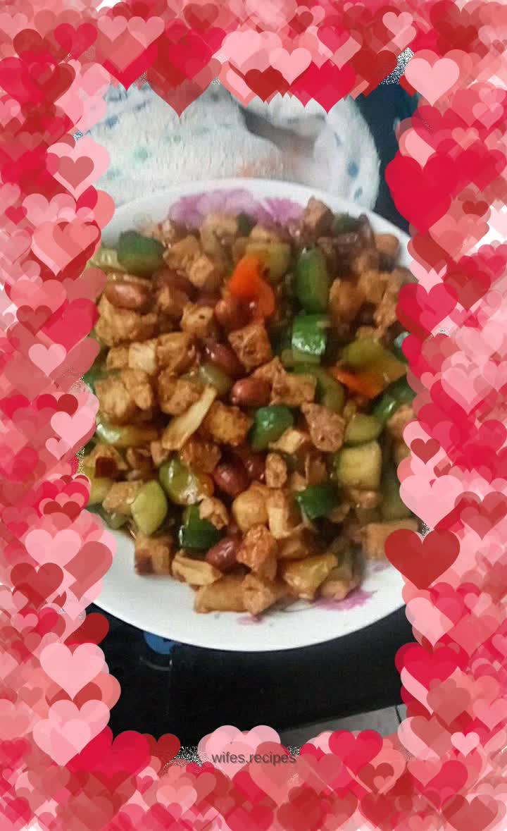 Kung Pao Vegetarian Chicken
