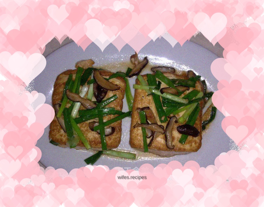Braised Tofu with Mushrooms
