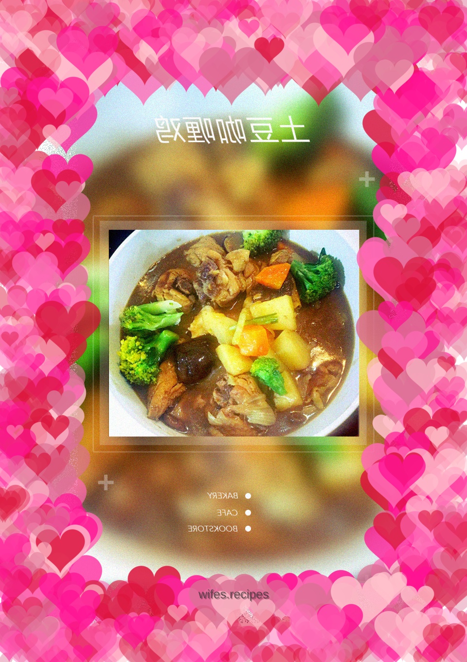 Potato Curry Chicken