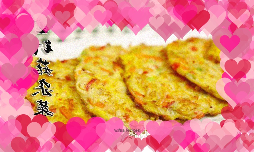 Super fresh enoki mushroom vegetable pancake