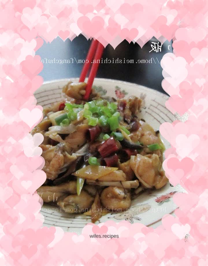 Grilled frog with green onions