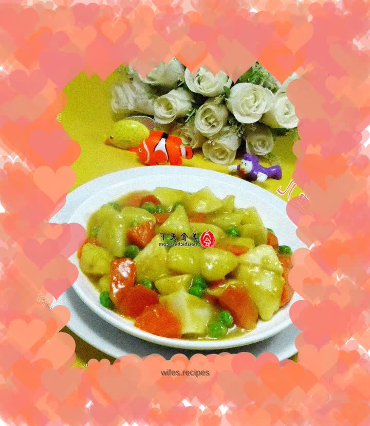 Curry potato rice cake