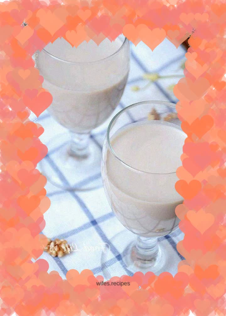 【Peanut Walnut Dew】