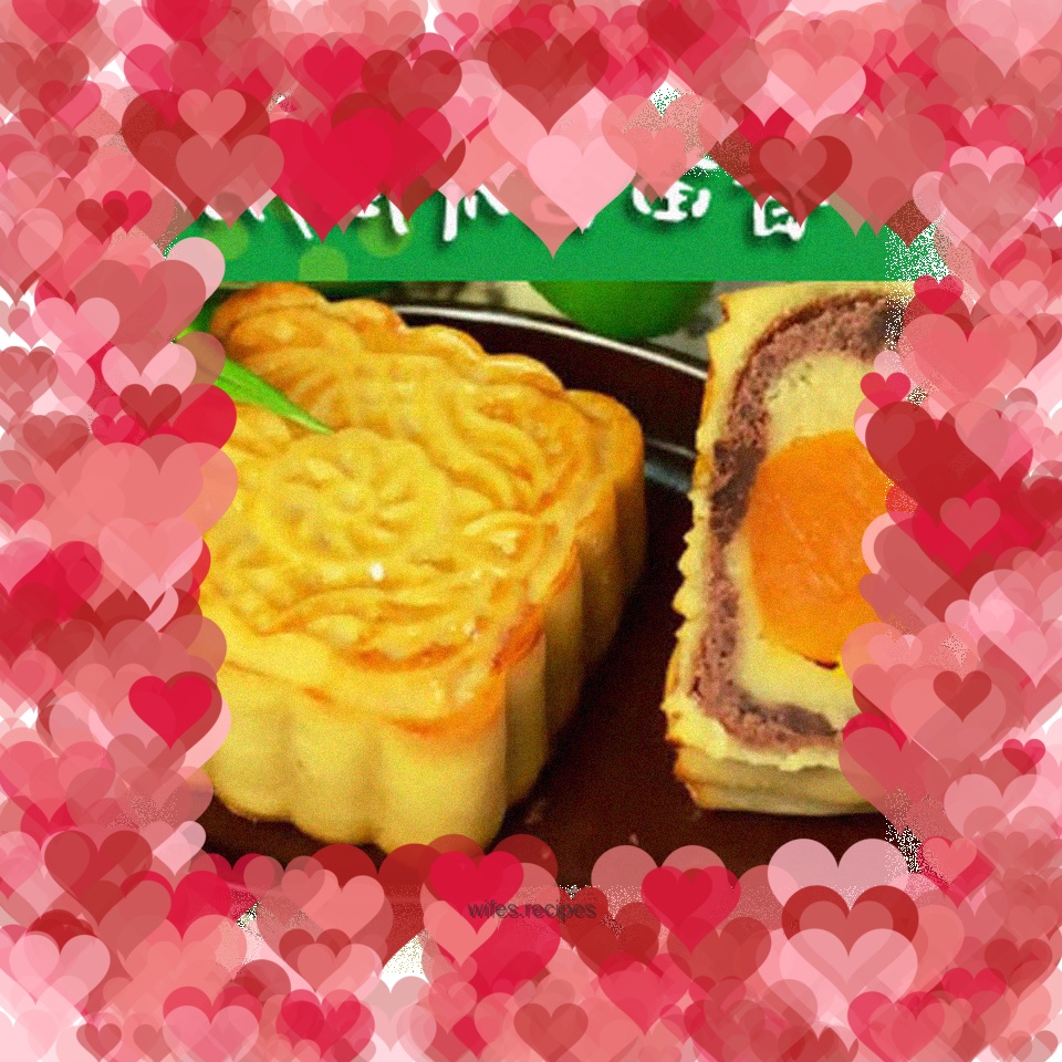 Red Bean, Lotus Paste and Egg Yolk Mooncake