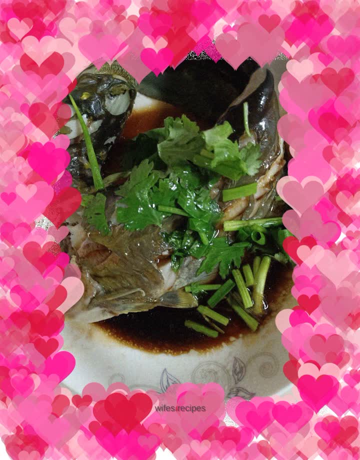 Steamed Guizhou Fish