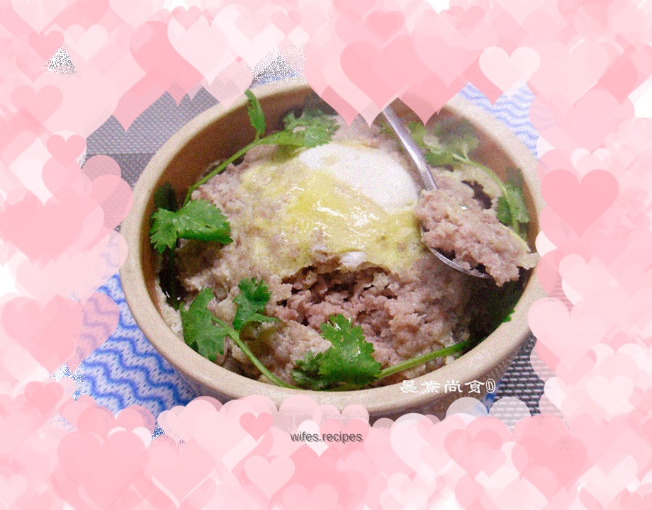 Steamed Pork Patties with Salted Egg