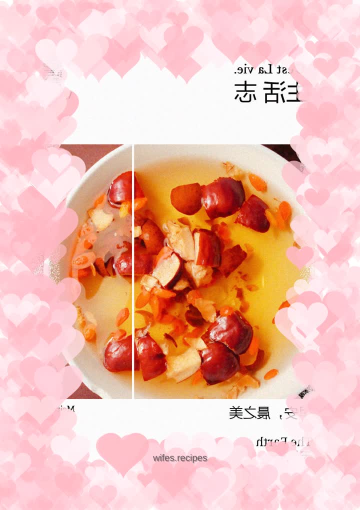 Longan and red date tea