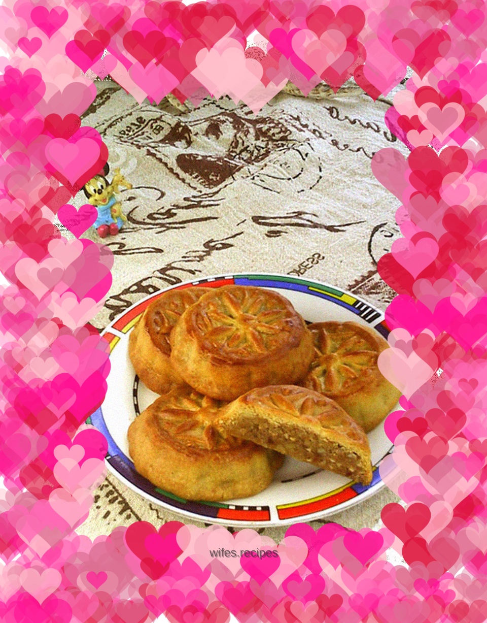 Cantonese style pepper and salt mooncakes